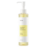 Calendula Complete Cleansing Oil (100% off)
