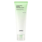 D-Panthenol Barrier Soothing Cream (100% off)