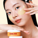 SEOUL 1988 Retinal Glow Eye Patch : RETI-NAD + Turmeric