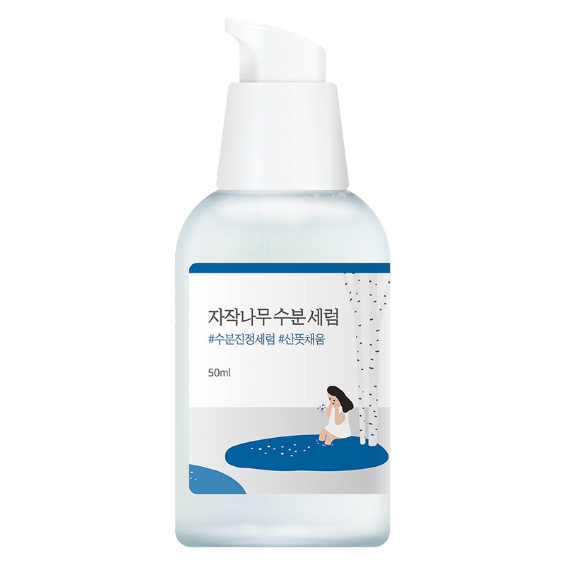 Birch Juice Moisturizing Serum – Korean-Skincare