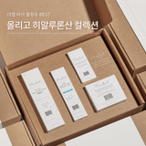 Oligo Hyaluronic Acid Collection Ver2 - Korean-Skincare