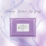 Squalane Silk Mask - Korean-Skincare