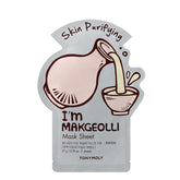 I`m REAL - Korean-Skincare