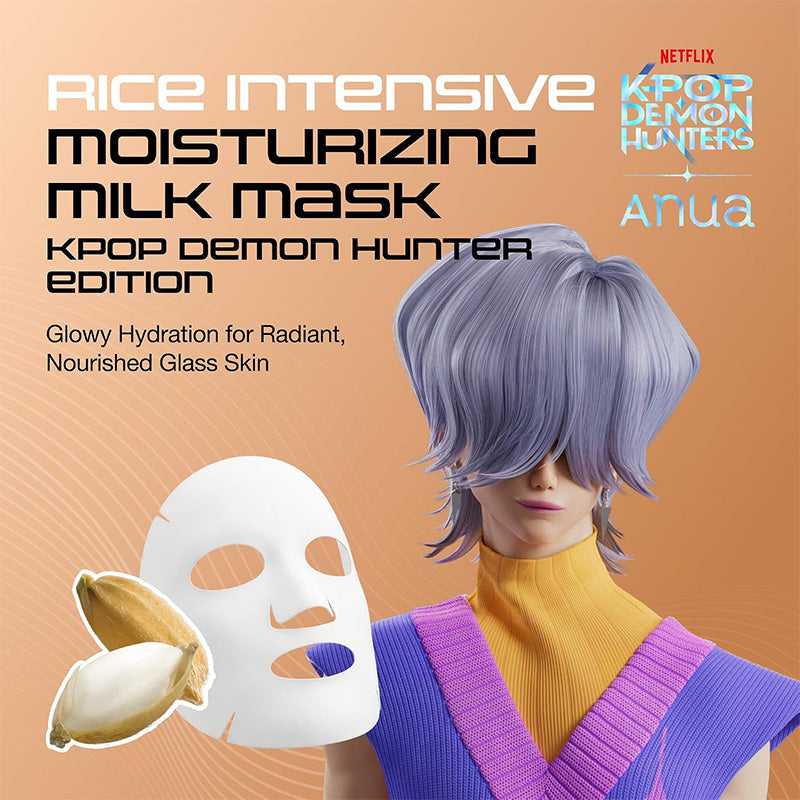 KPop Demon Hunters Rice 70 Intensive Moisturizing Milk Mask