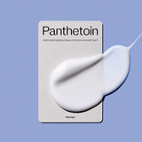 Panthetoin Cream