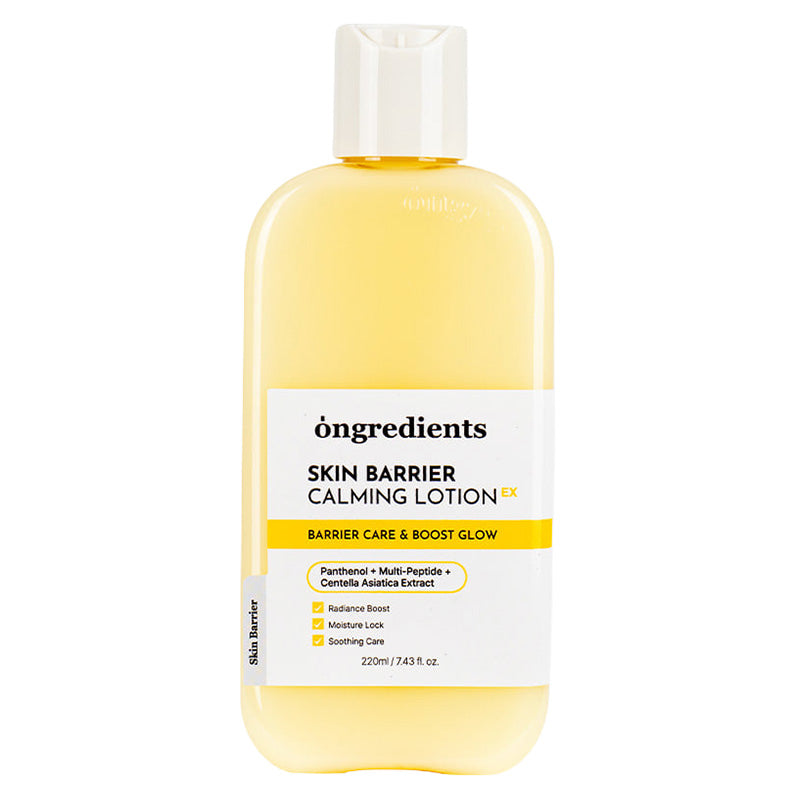 Skin Barrier Calming Lotion EX
