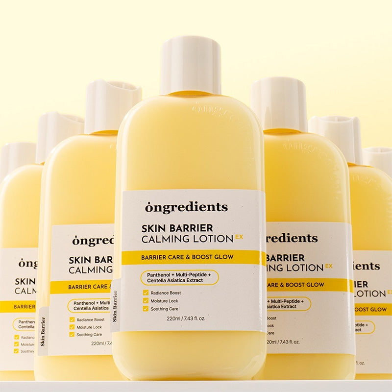 Skin Barrier Calming Lotion EX