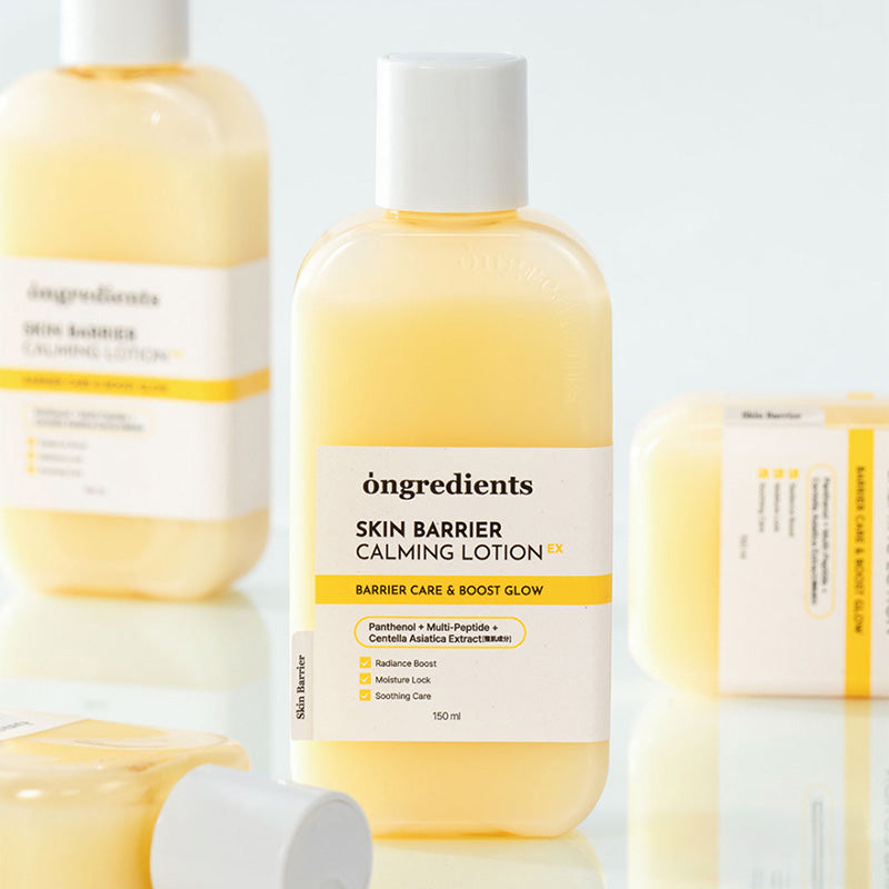 Skin Barrier Calming Lotion EX