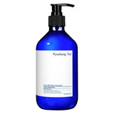 Low pH Scalp Treatment