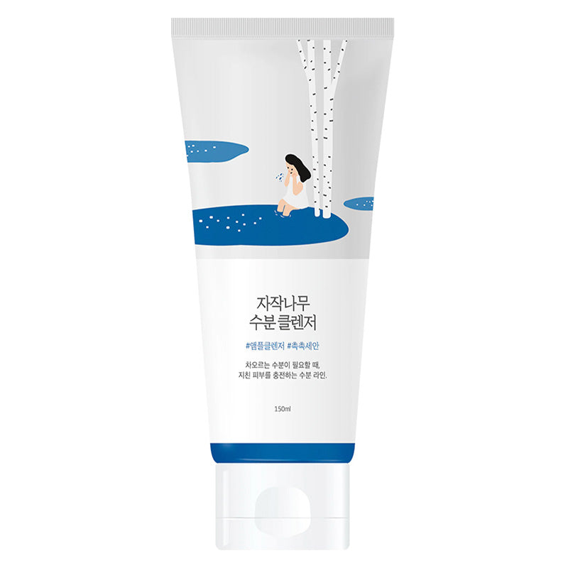 Birch Juice Moisturizing Cleanser