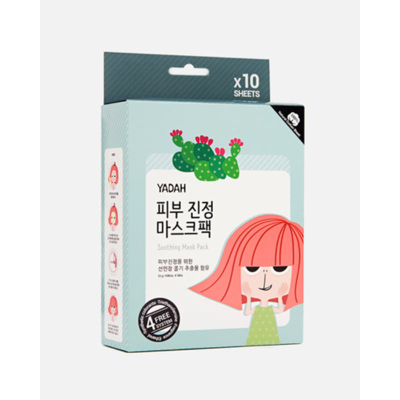 Mask Soothing Pack YADAH Korean-Skincare –