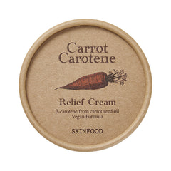 Skinfood Carrot Carotene Relief Cream - Korean-Skincare
