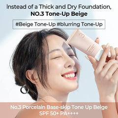  No.3 Porcelain Base-skip Tone Up Beige SPF50+ - Korean-Skincare