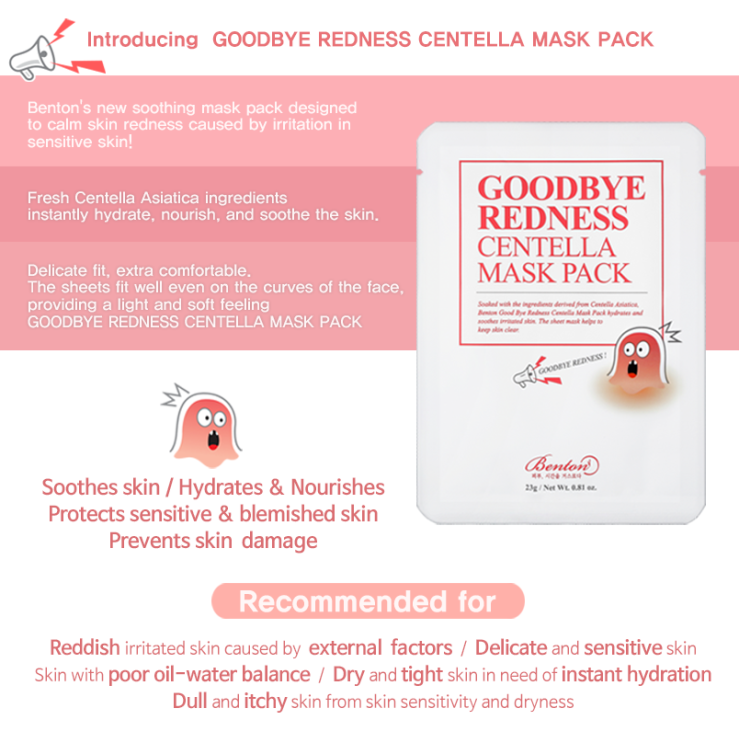 Benton Goodbye Redness Centella Mask Pack – Korean-Skincare