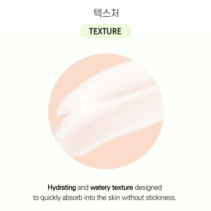  Centella Soothing Sun Essence SPF50+ PA++++ - Korean-Skincare