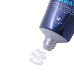 Mizon Hyaluronic Ultra Suboon Cream - Korean-Skincare