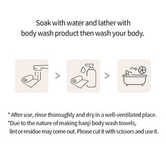  Hanji Body Wash Towel - Korean-Skincare
