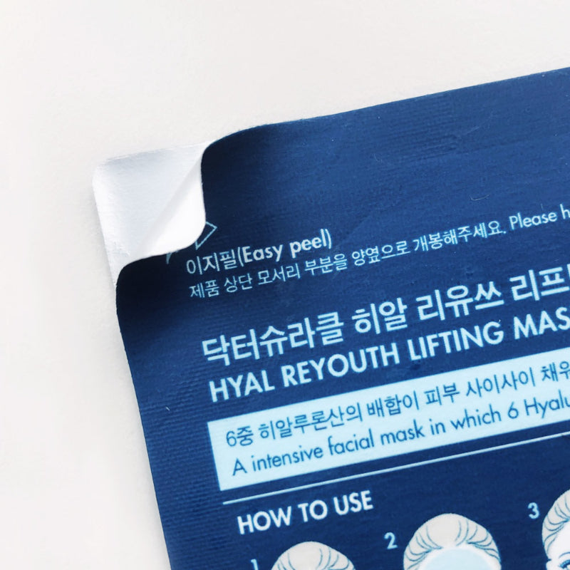 Dr.Ceuracle Hyal Reyouth Lifting Mask Set - Korean-Skincare