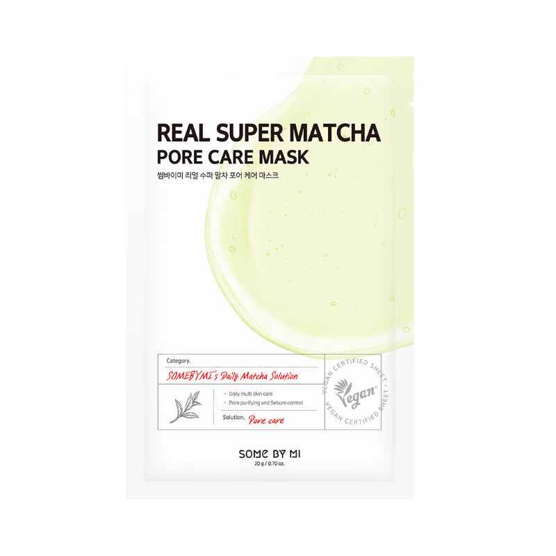 Cica calming mask